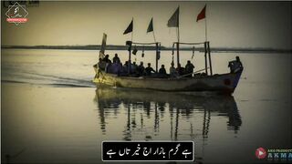 Khubsurt shayri