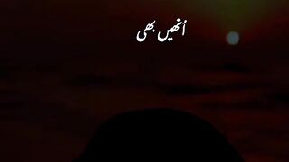 یا اللہ