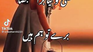 Best poetry