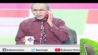 Funny pencher call