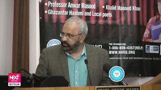 Poet Khalid Masood Funny Punjabi Poetry 2017 - United States