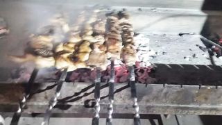 Кайф