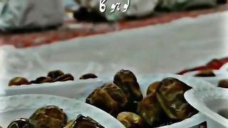 تمام مسلمانوں تک ماہ رمضان کی خوشخبری پہنچادو