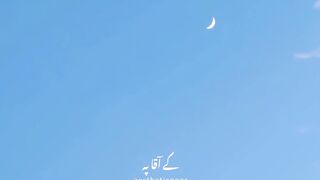 Jumma Mubarak Status #febspotshort #zahid09
