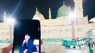 Masha Allah