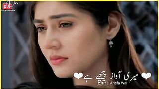 Tera_Saya_Mere_aage