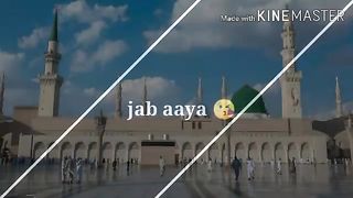 Jo taal deta hy