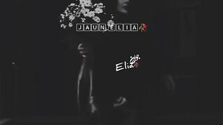 Jaun elia