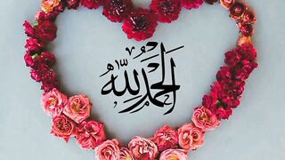 Surah Al nasar | al quran | beautiful surah
