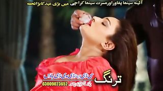 Pashto New dance videos