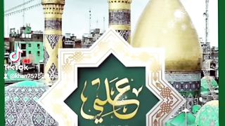 Mola Ali