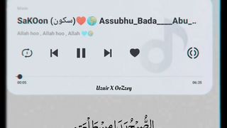 Jumma Mobark????