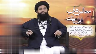 2 nafil parh kr is ka sawab hazrat fatima R.A ko kren