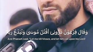 تلاوت قرآن پاک