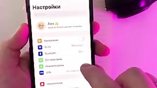 Запрещенная техника взлома на айфон