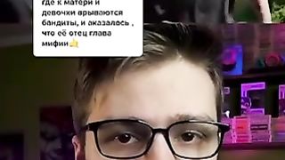 Кто искал фильм