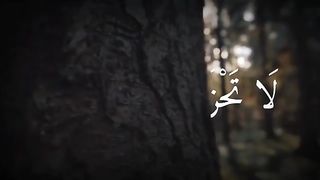 Beroz gaar or qaraz daar zarur suny