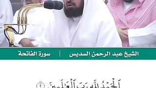 Surah Fatiha Holy Quran recitation by Sheikh Sudais