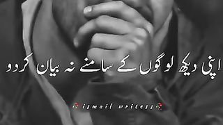 True Word's