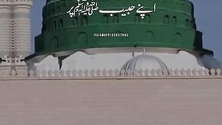 الله پڑتا ہے درود ه .... پلیز اشتہار بر کلک کریں شکریہ