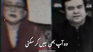 #Kamran shahid with azma..