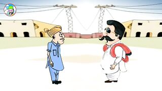 Sindhi sarkar