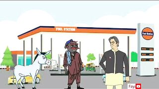 Petrol pr 35 rupaya mehga