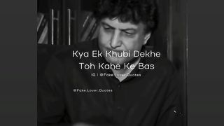 Bewafai...