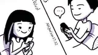 Mobile is a girl