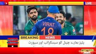 Sab ka kaptan Javed miandad ne Bharat ko tanqit ka nishana Bania Hain
