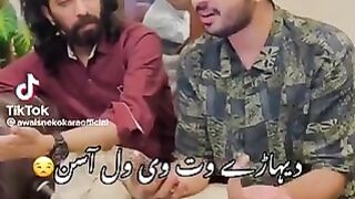 Voice of Punjab
