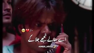 Kaya kar sakta ha to  • Full funny clip 2023 movies