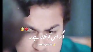 Labbi Lambbi Chor Patana ha larki ko New Tiktok Short Video 2023 Full funny clip