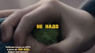 Кукла убьёт любого, кто обидит девочку????