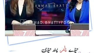Saraiki song