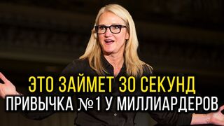 Мел Роббинс. Начни действовать и навсегда измени свою жизнь
