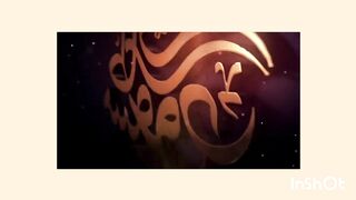 اسلامی ویڈیو ایک بار ضرور دیکھیں