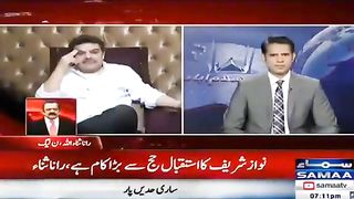 Samaa tv show