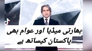 Indian tv anchor ne kitni achi bat ki