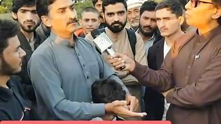 Awaam ki raaye