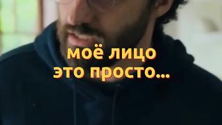 Обнаружила на теле странные укусы