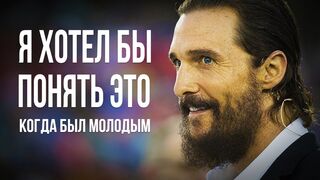 Никогда не сдавайся!