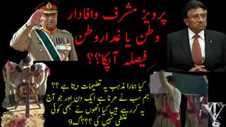 Kia hamara islam hamain ya sekha ta hay ? | Junaid Akram |