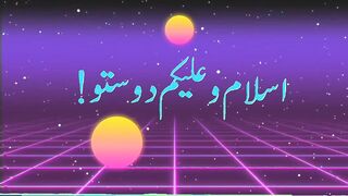 نماز کے 10 فائدے