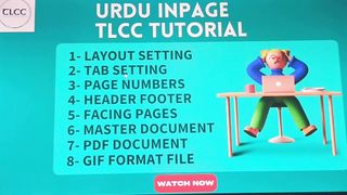 Urdu InPage Commands - TLCC LIVE CLASS-2