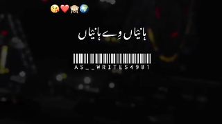 Nice song