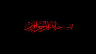 Jaanam fida e haideri original