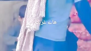 ھاے غربت