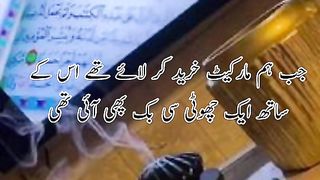 Jis company ne ye mike bnaya ha pur asar bayan lazmi.sunen