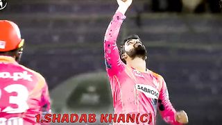 Islamabad United team